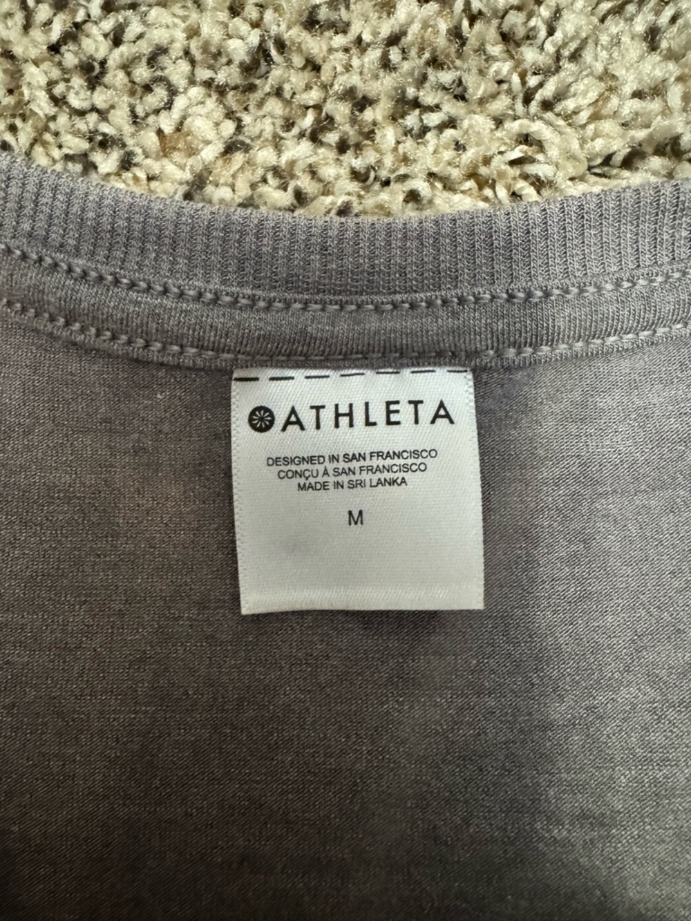 Athleta Gray Scoop Neck Ruched Tank Top - Picture 12 of 12